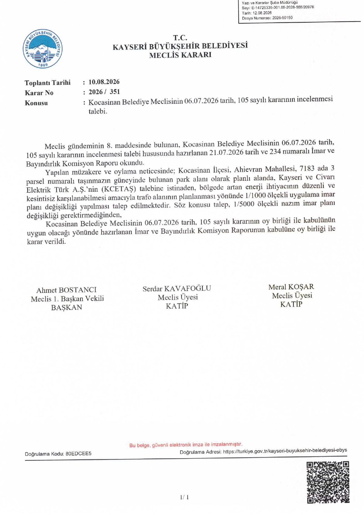 Bmk: 105/06.07.2026