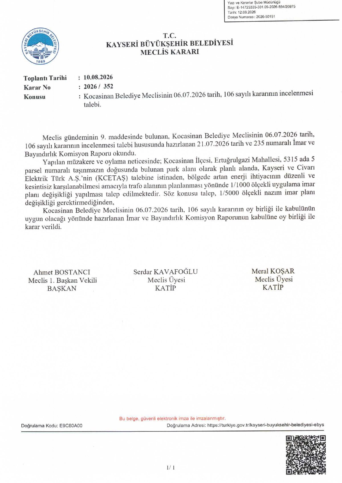 Bmk: 106/07.06.2026
