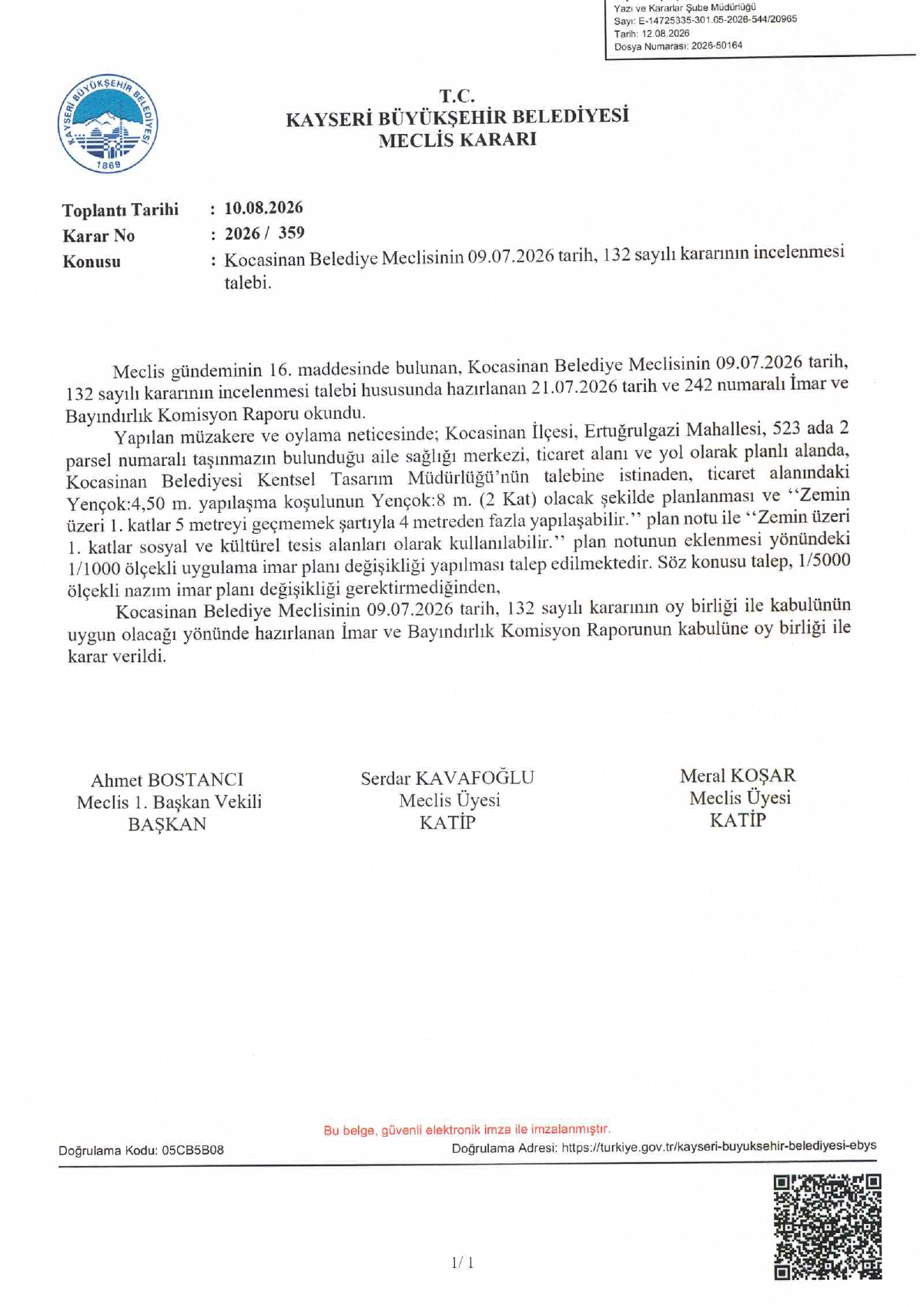 Bmk: 132/09.07.2026