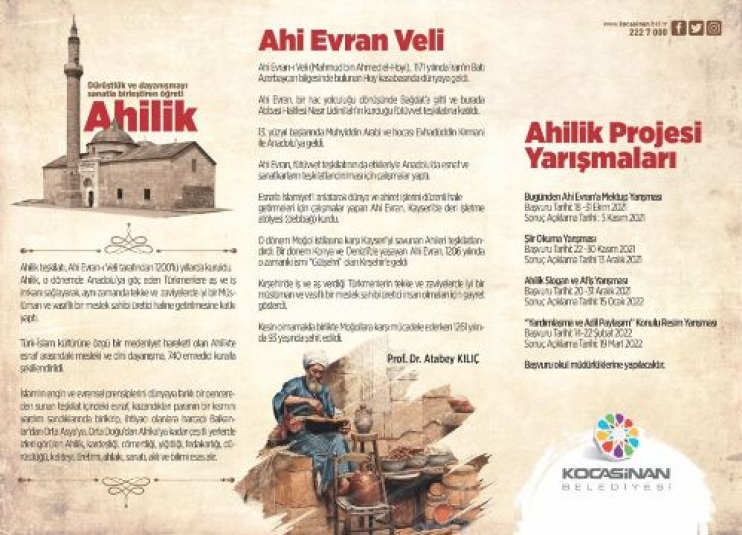 KOCASİNAN BELEDİYESİ’NDEN ÖĞRENCİLERE YÖNELİK AHİLİK PROJESİ YARIŞMASI
