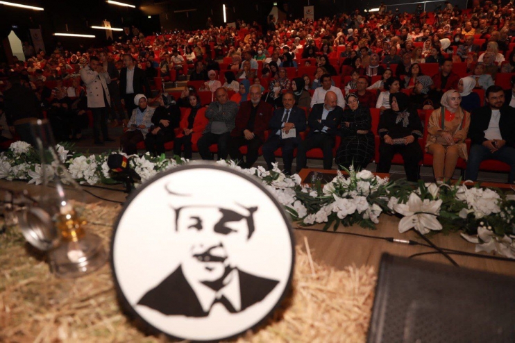 BAŞKAN ÇOLAKBAYRAKDAR; “NEŞET ERTAŞ’I ANMA GECESİ, GÖNÜLLERE YOL AÇTI”