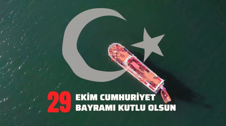 KOCASİNAN BELEDİYESİ’NDEN CUMHURİYET BAYRAMI’NIN 99. YILINA ÖZEL KLİP