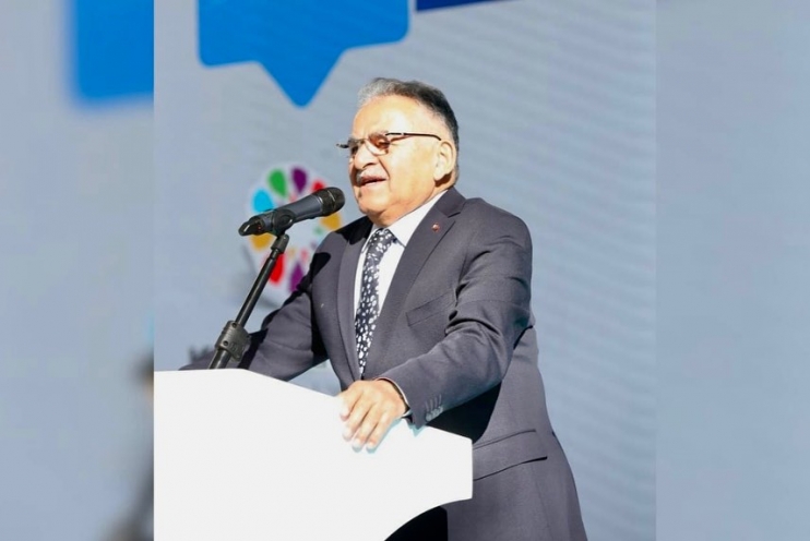 KAYSERİ’DE İLK VE TEK OLAN ‘EĞİTİM AİLE SAĞLIK MERKEZİ’ AÇILDI