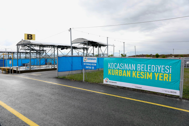 BAŞKAN ÇOLAKBAYRAKDAR, “KURBAN HİZMETİMİZLE DE KAYSERİ’DE TEK, TÜRKİYE’DE SAYILI BELEDİYELER ARASINDAYIZ”